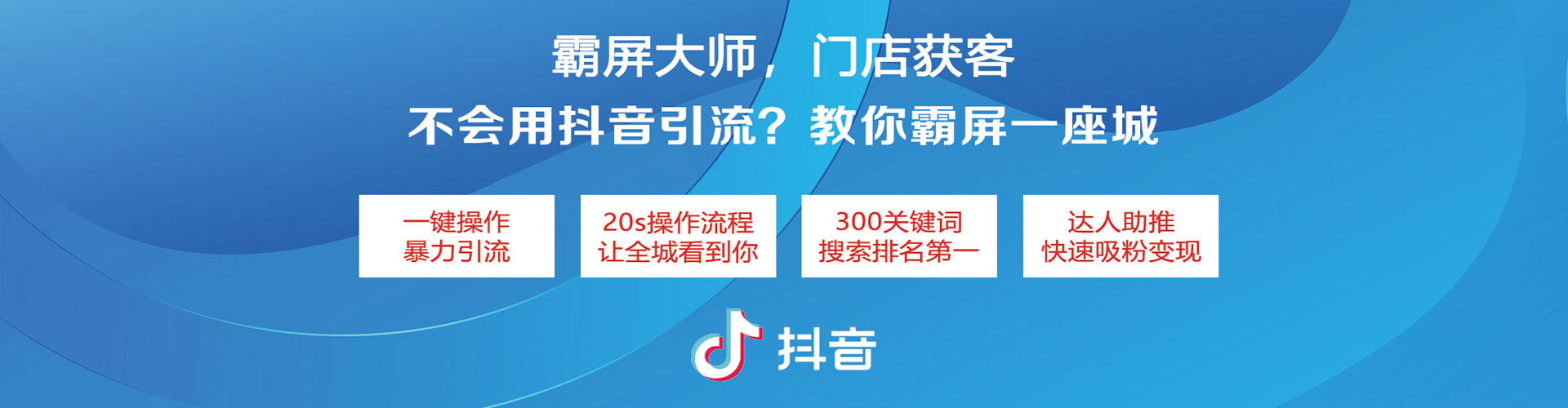 纳溪百度竞价包年