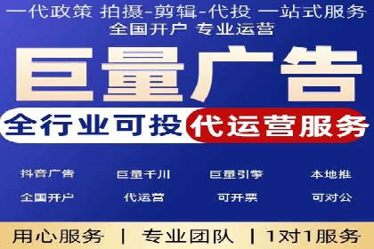 百度竞价广告的创意设计与点击率提升策略